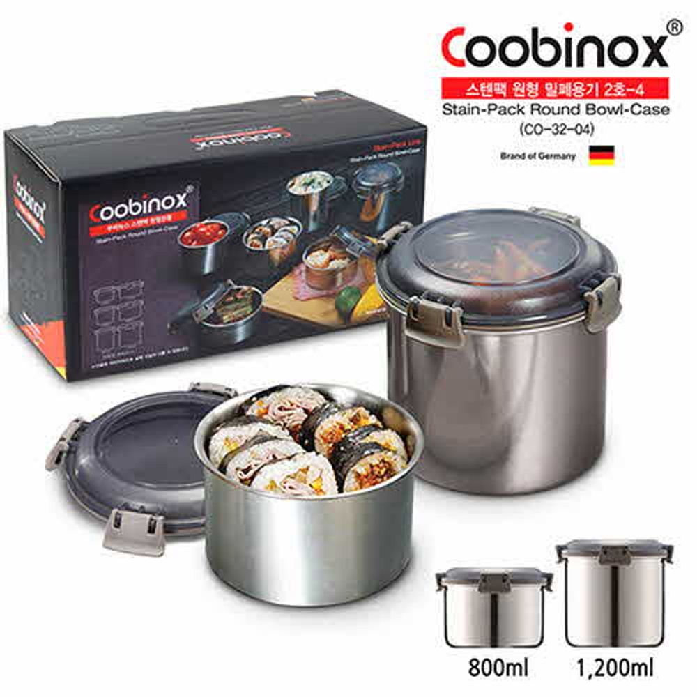 Coobinox® Airtight Stainless Steel Food Container Set (CO-32-04) - Round SUS 304 Set (800ml & 1,200ml)